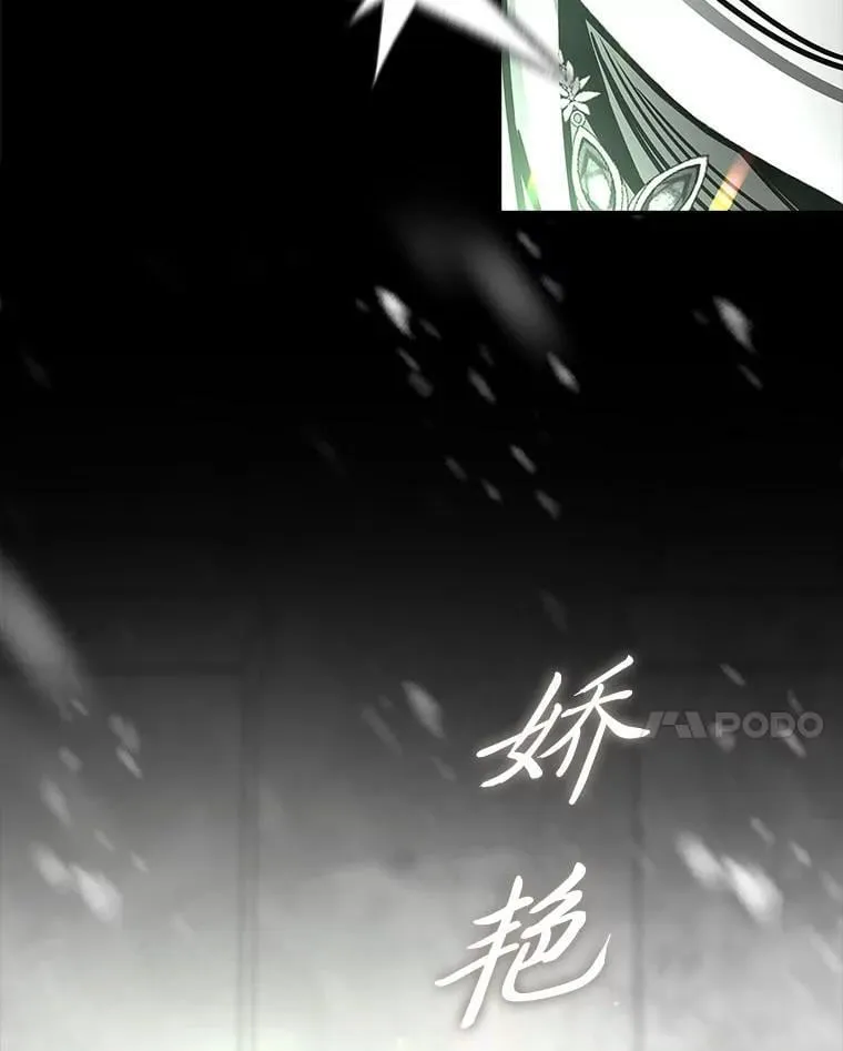 81.解除第四个限制13