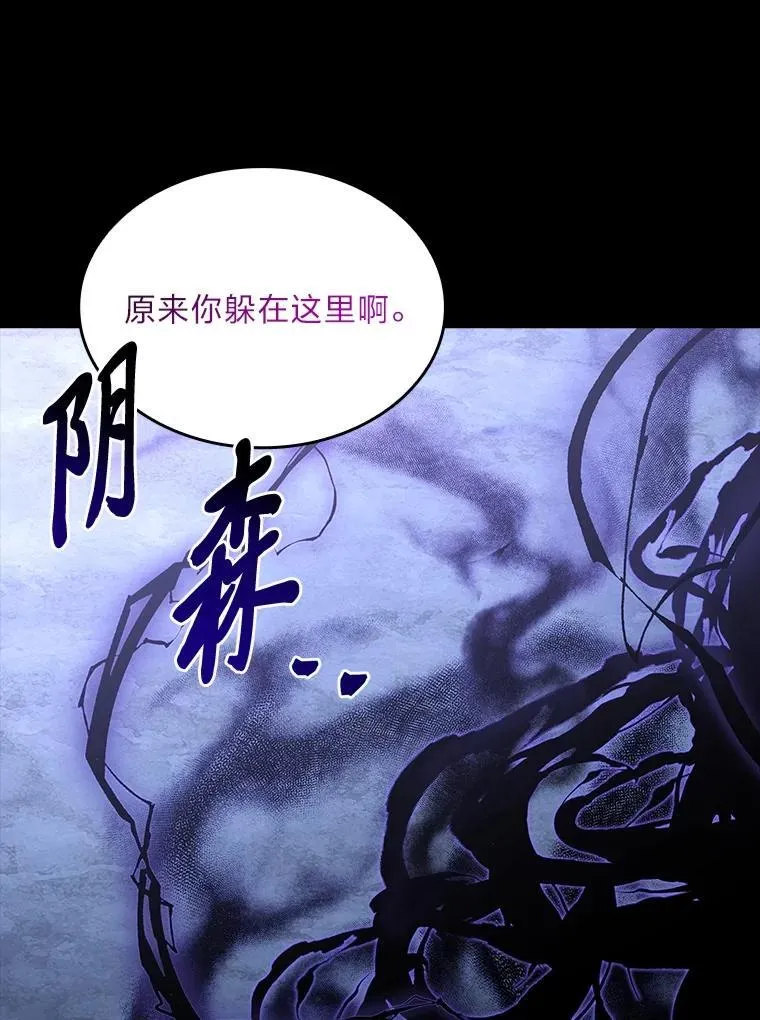 84.送别礼物149