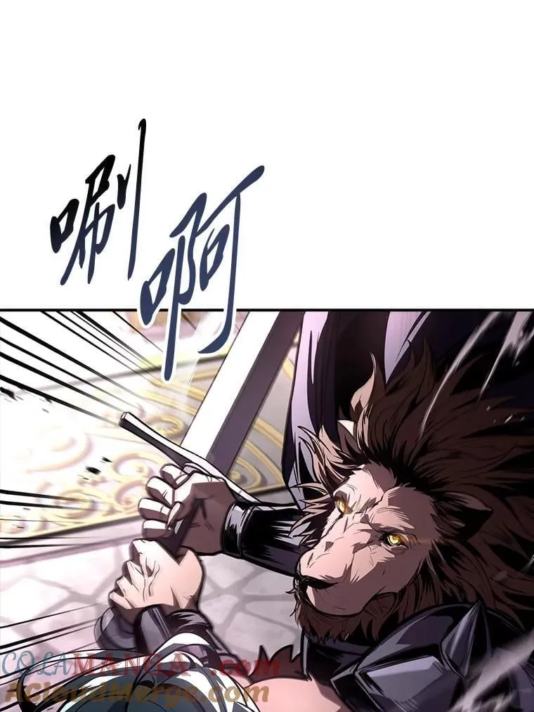 83.声东击西84