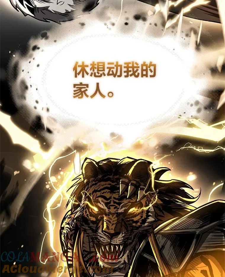 83.声东击西148