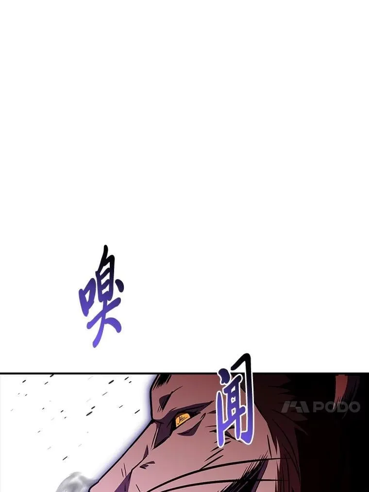 83.声东击西58