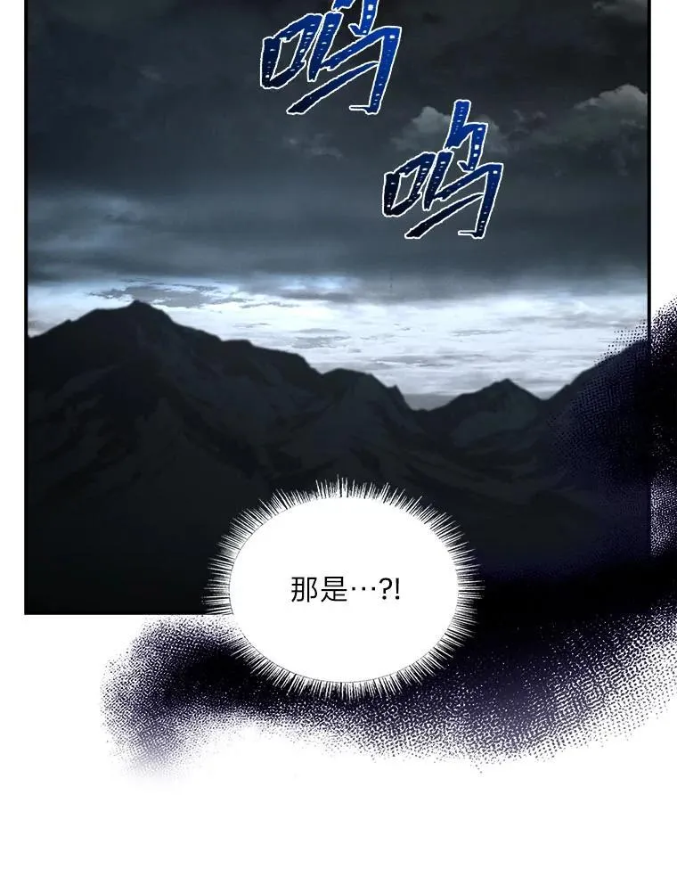 81.解除第四个限制69