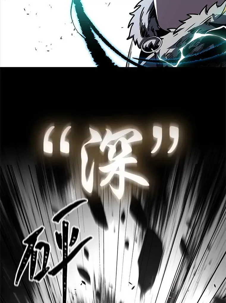 82.指点迷津89