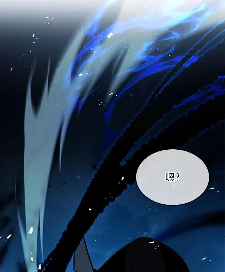 82.指点迷津42