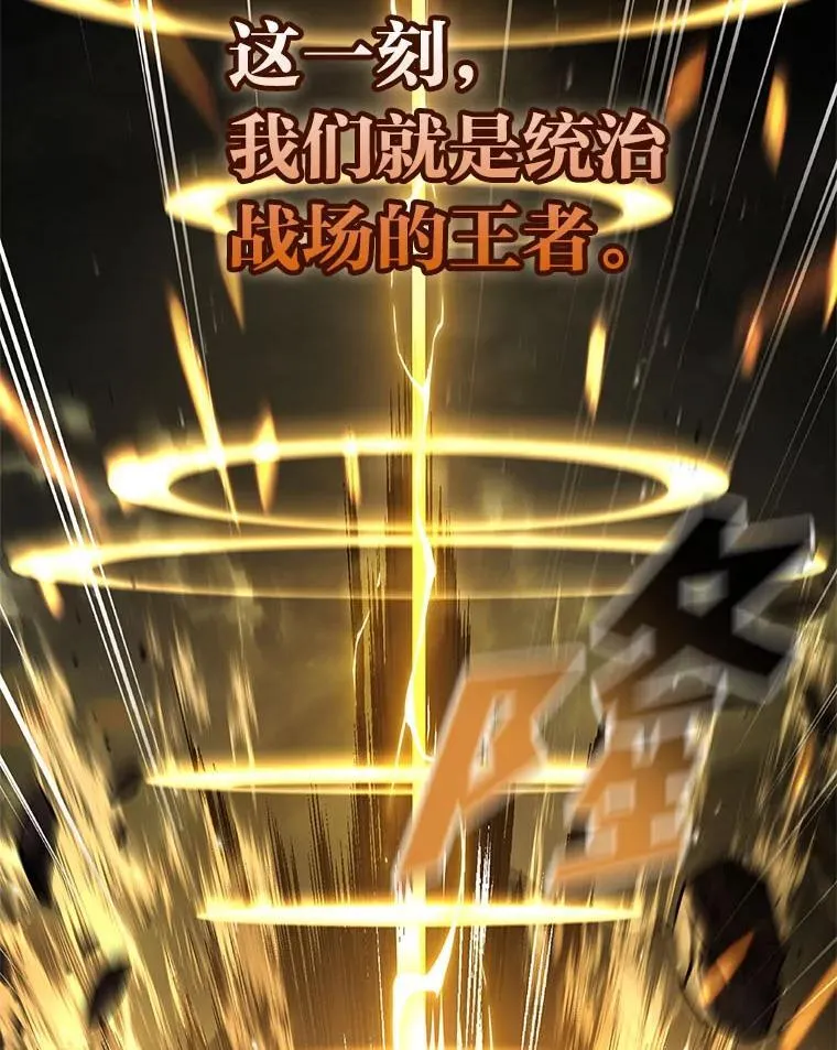 82.指点迷津110