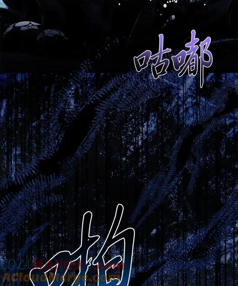 81.解除第四个限制88