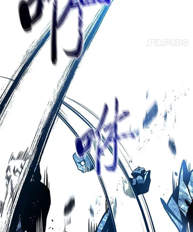 81.解除第四个限制163
