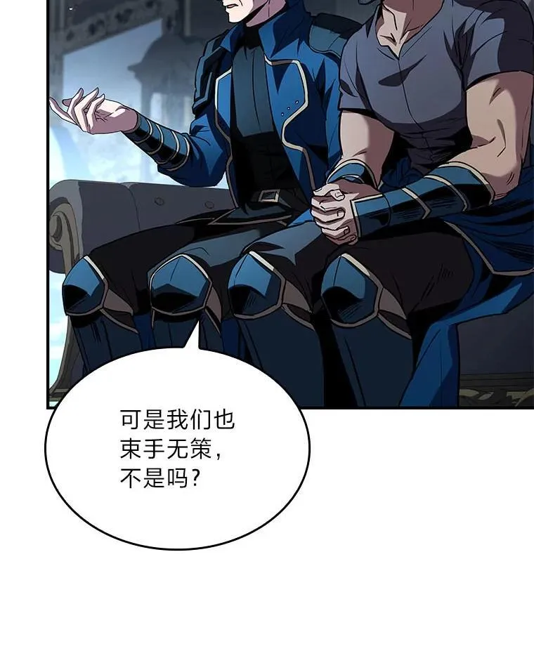 82.指点迷津165