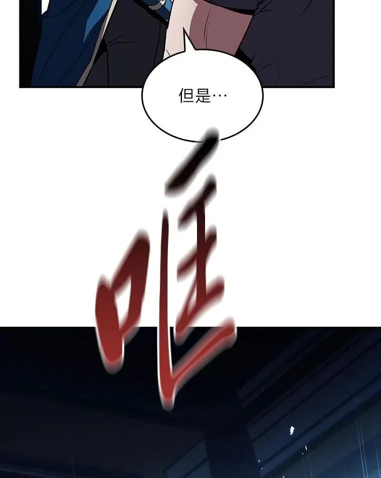 82.指点迷津169