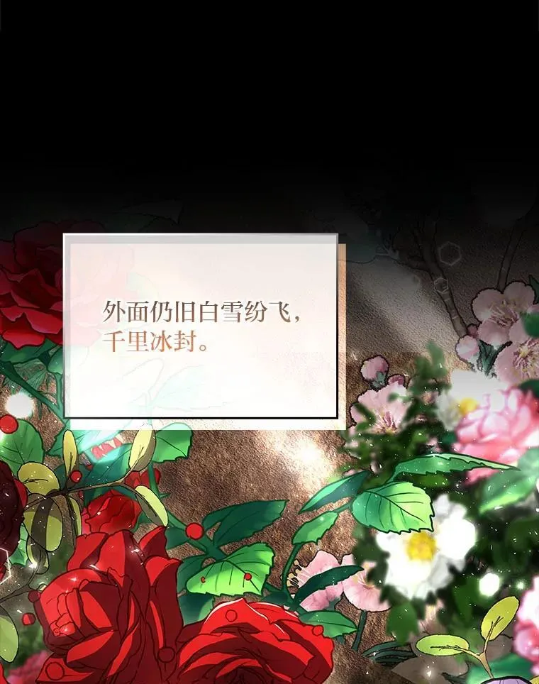 81.解除第四个限制34