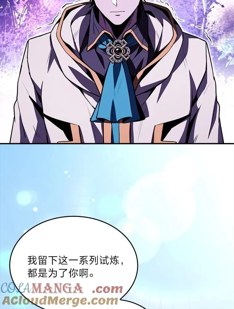84.送别礼物132