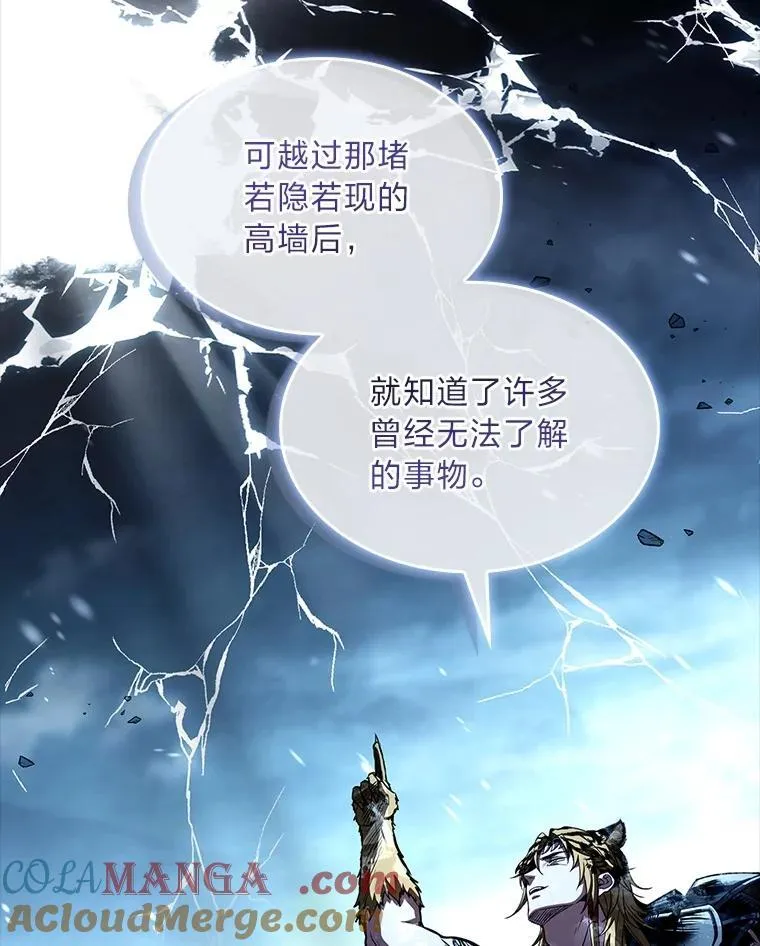 84.送别礼物68