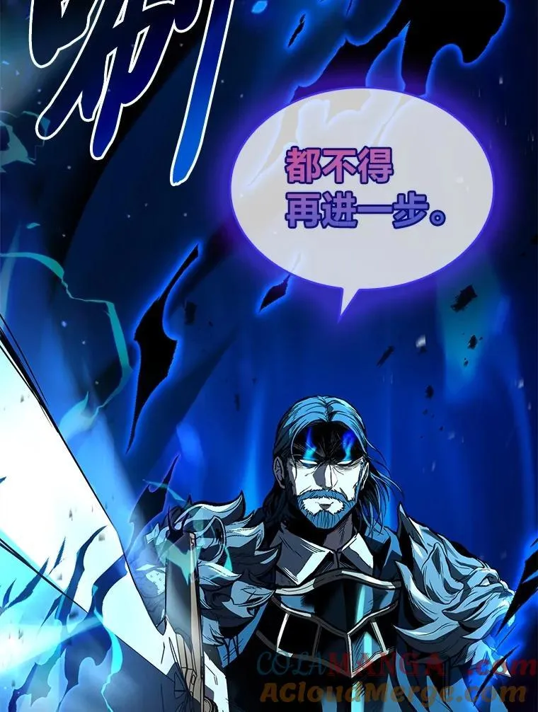 83.声东击西100