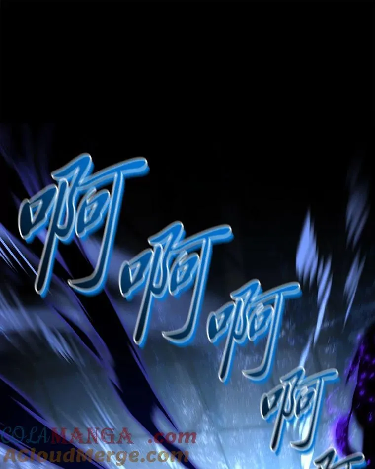 81.解除第四个限制92