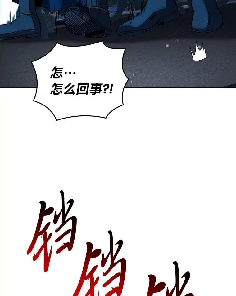 82.指点迷津171