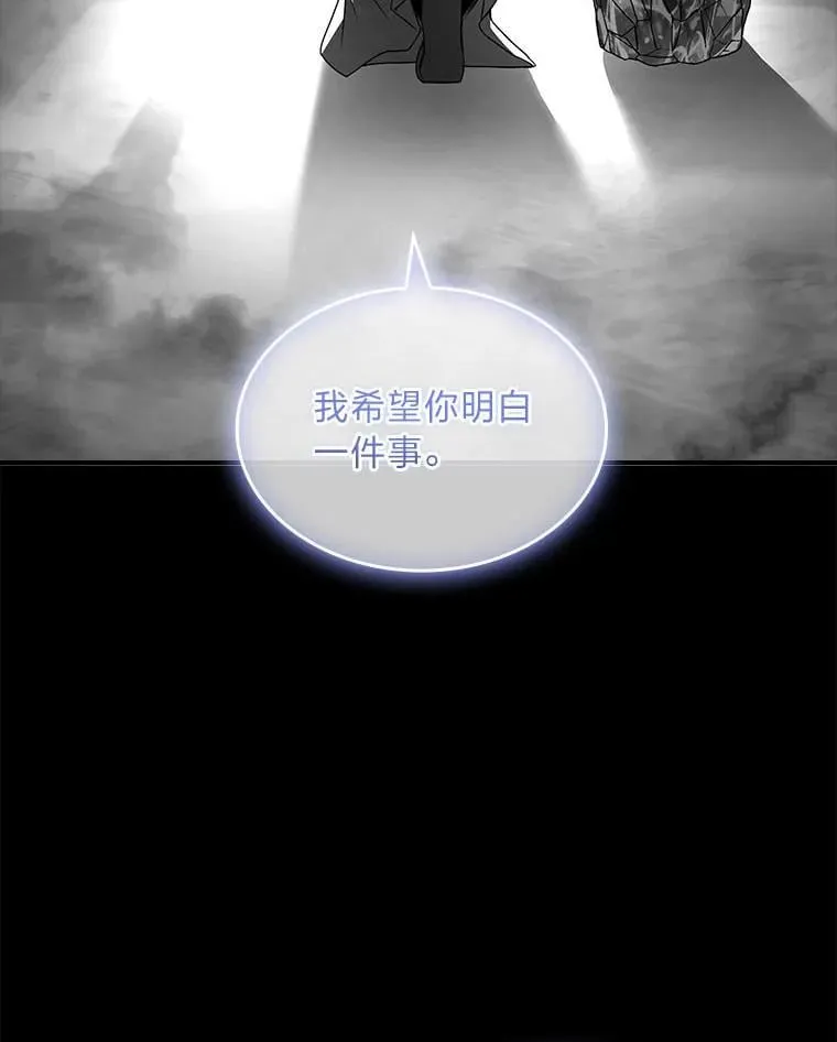 81.解除第四个限制2