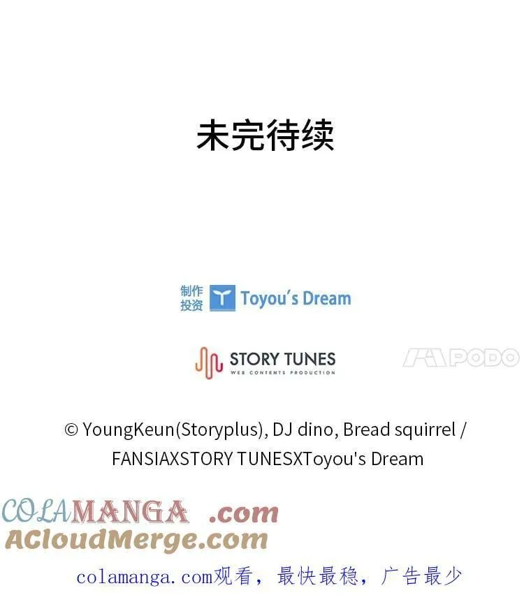 82.指点迷津180