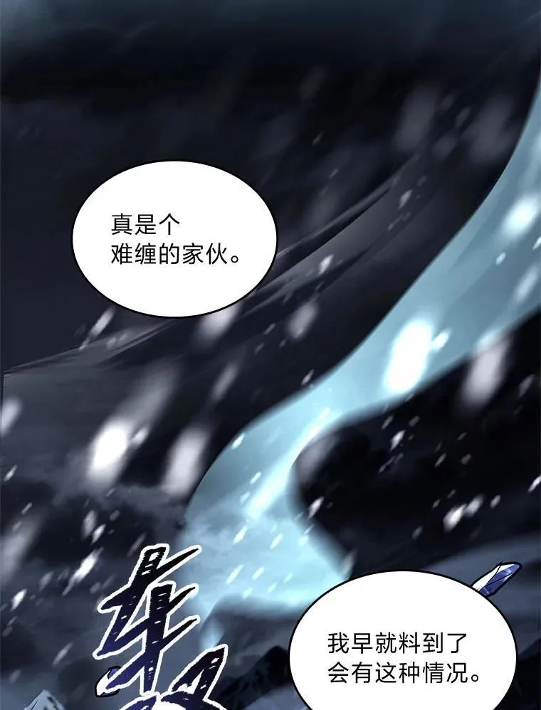 82.指点迷津149