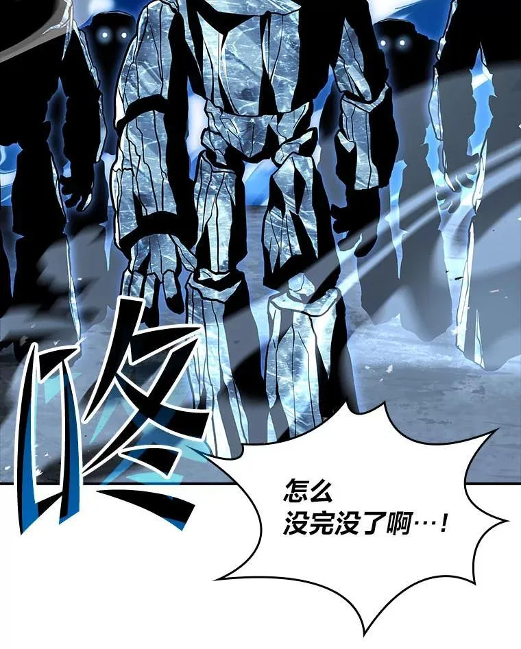 81.解除第四个限制153
