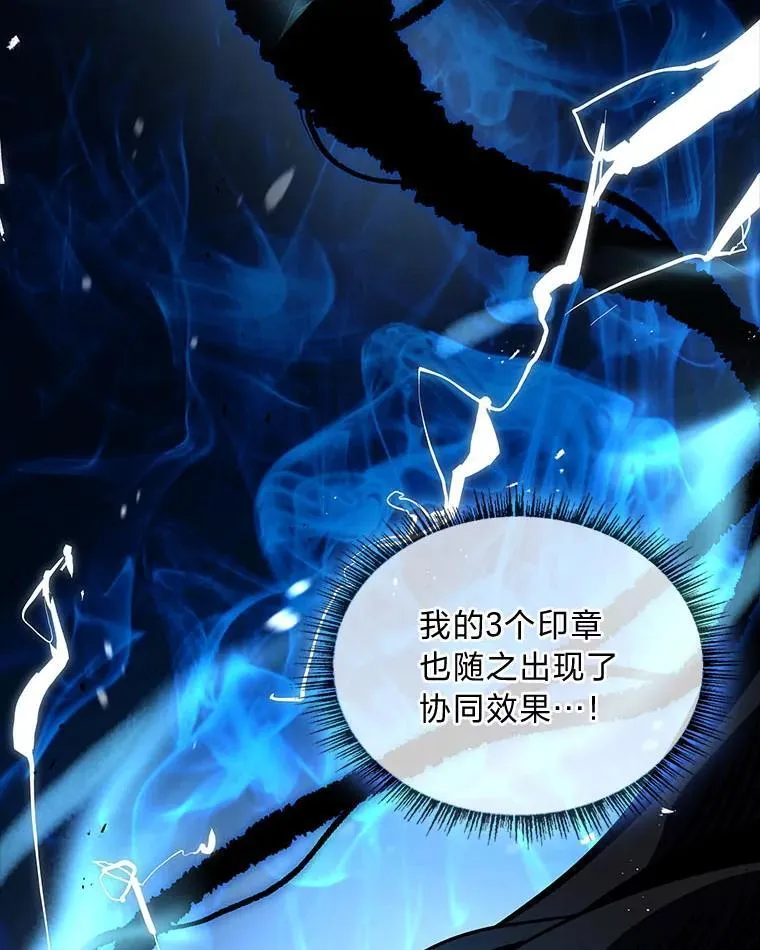 82.指点迷津61