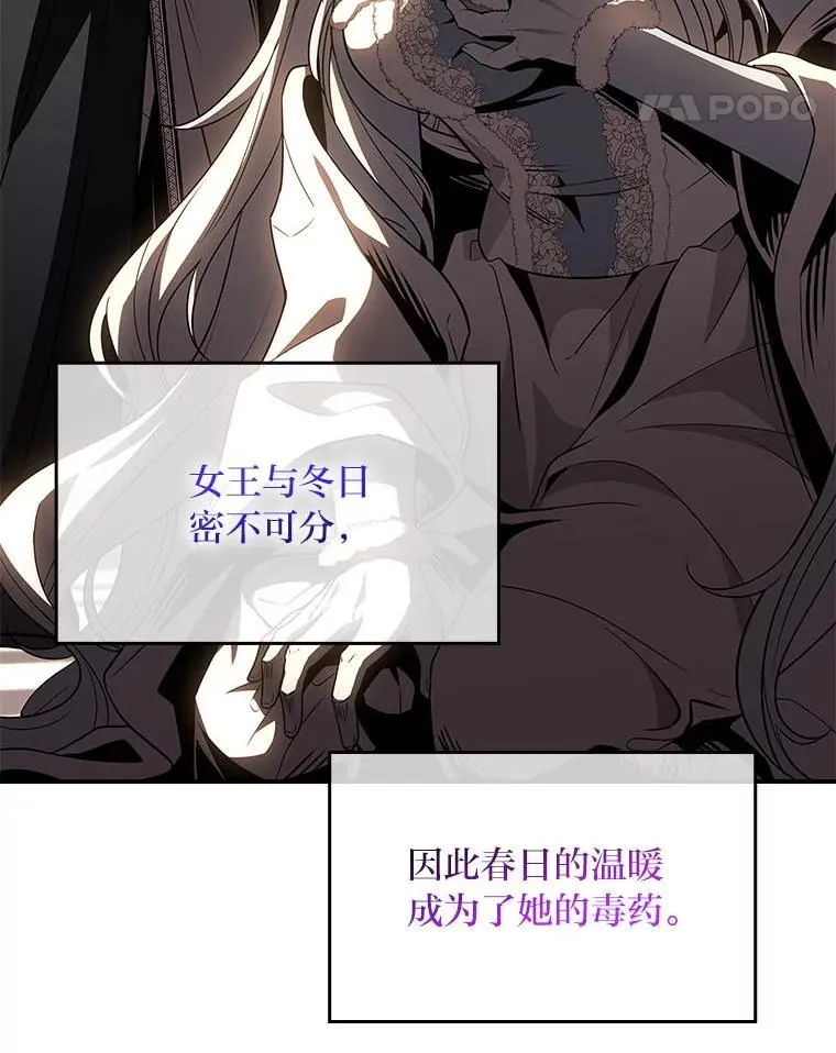 81.解除第四个限制47