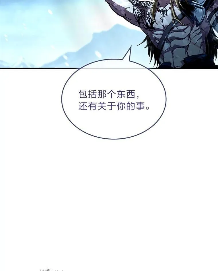 84.送别礼物69