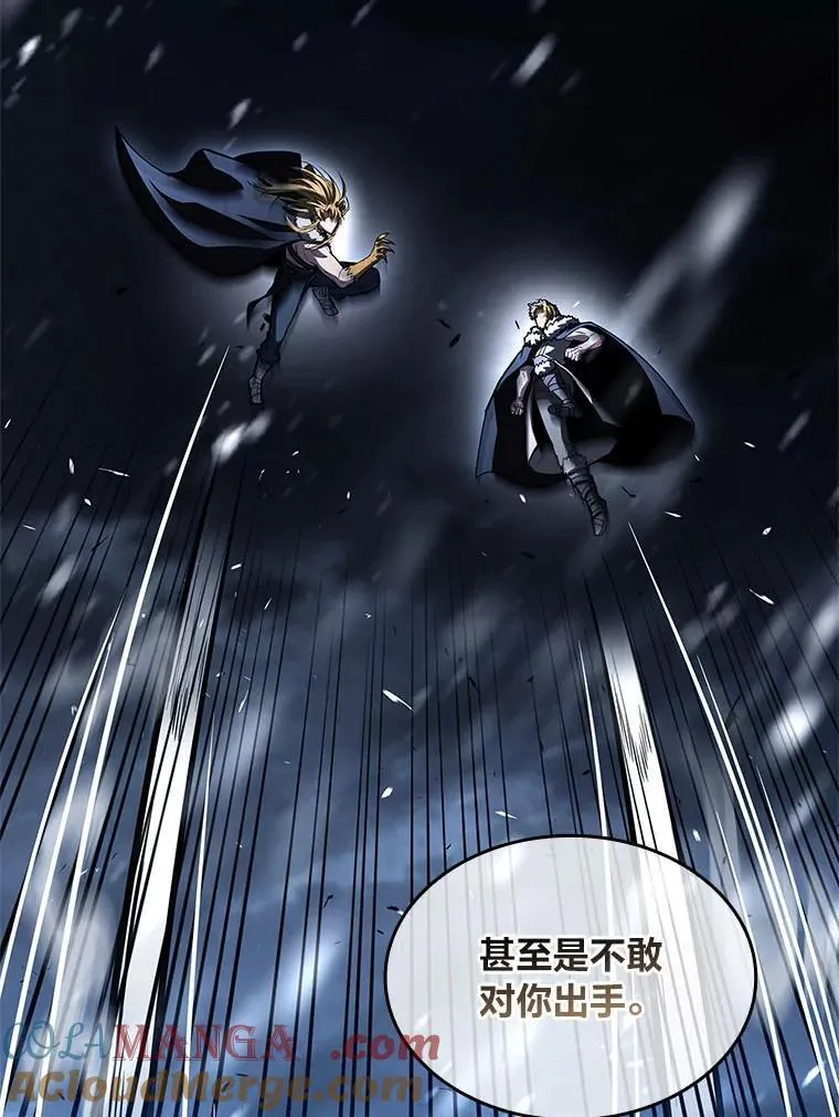 82.指点迷津104
