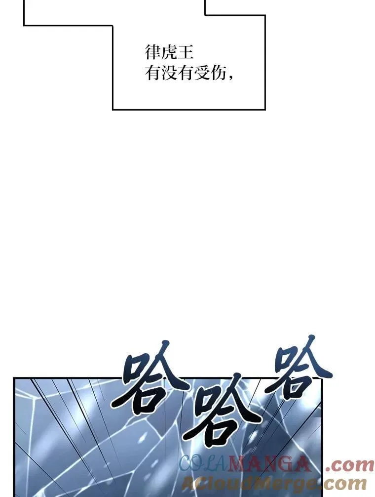 84.送别礼物48
