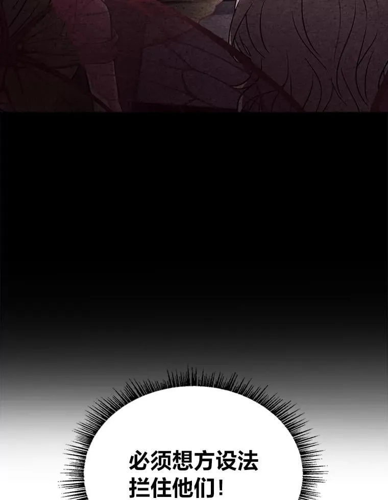 83.声东击西70