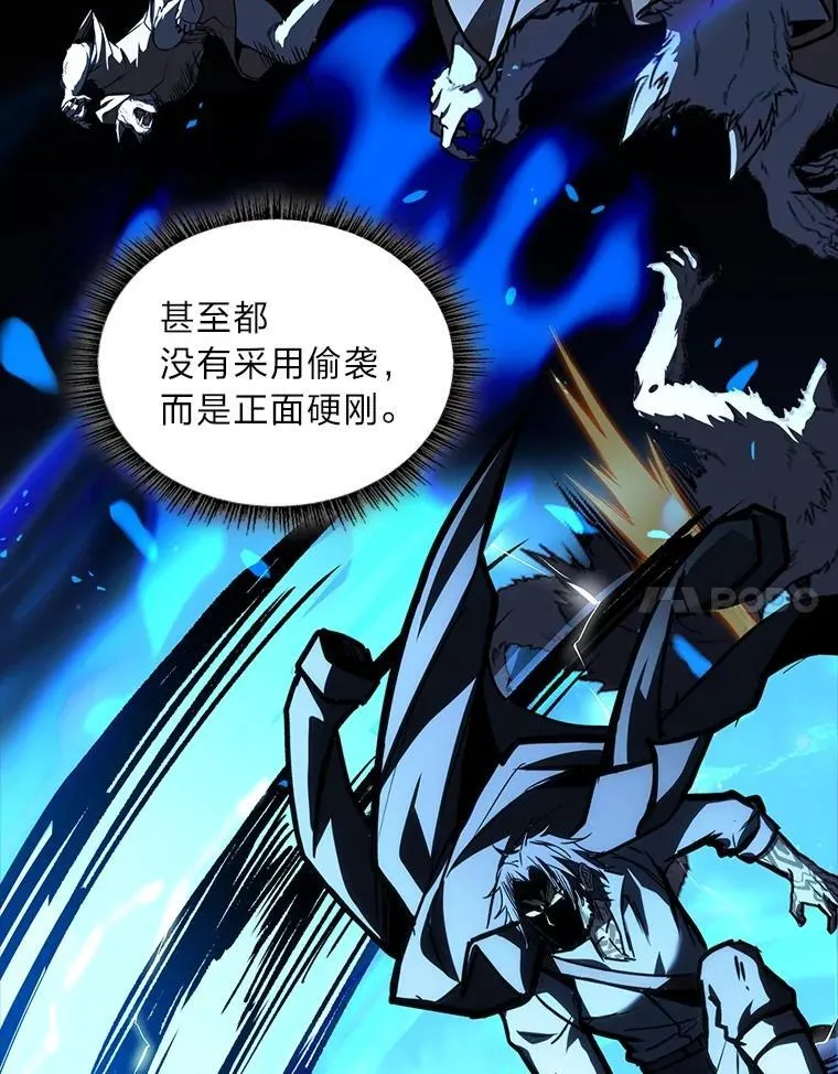83.声东击西31