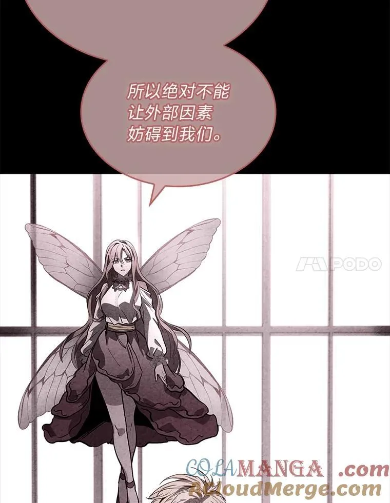 83.声东击西68