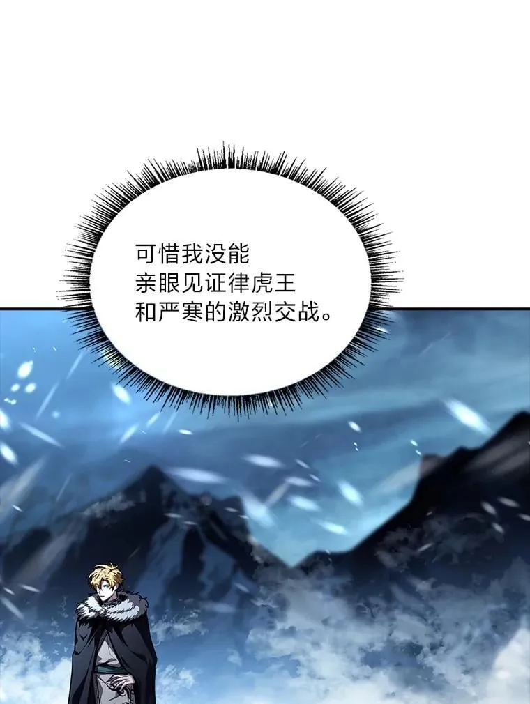 84.送别礼物59
