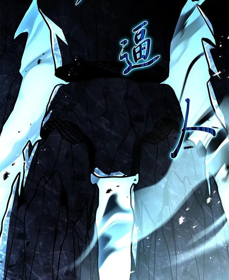 81.解除第四个限制146