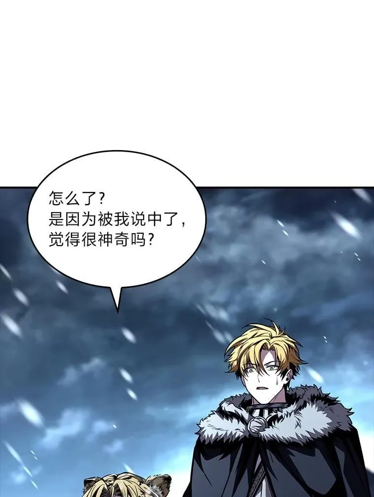 84.送别礼物62