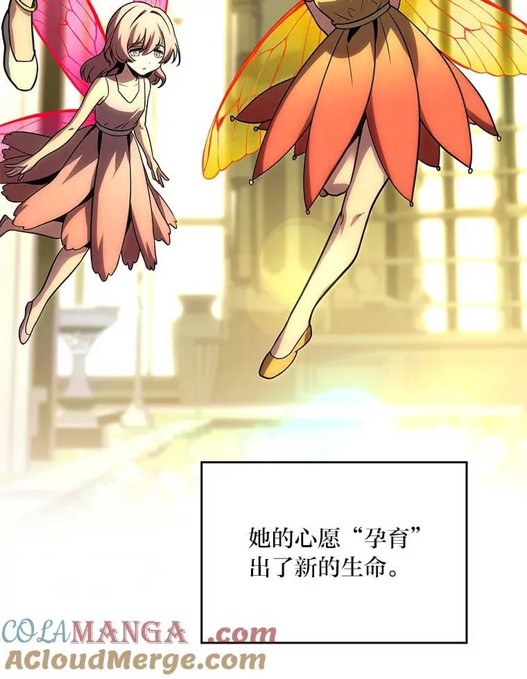 81.解除第四个限制64