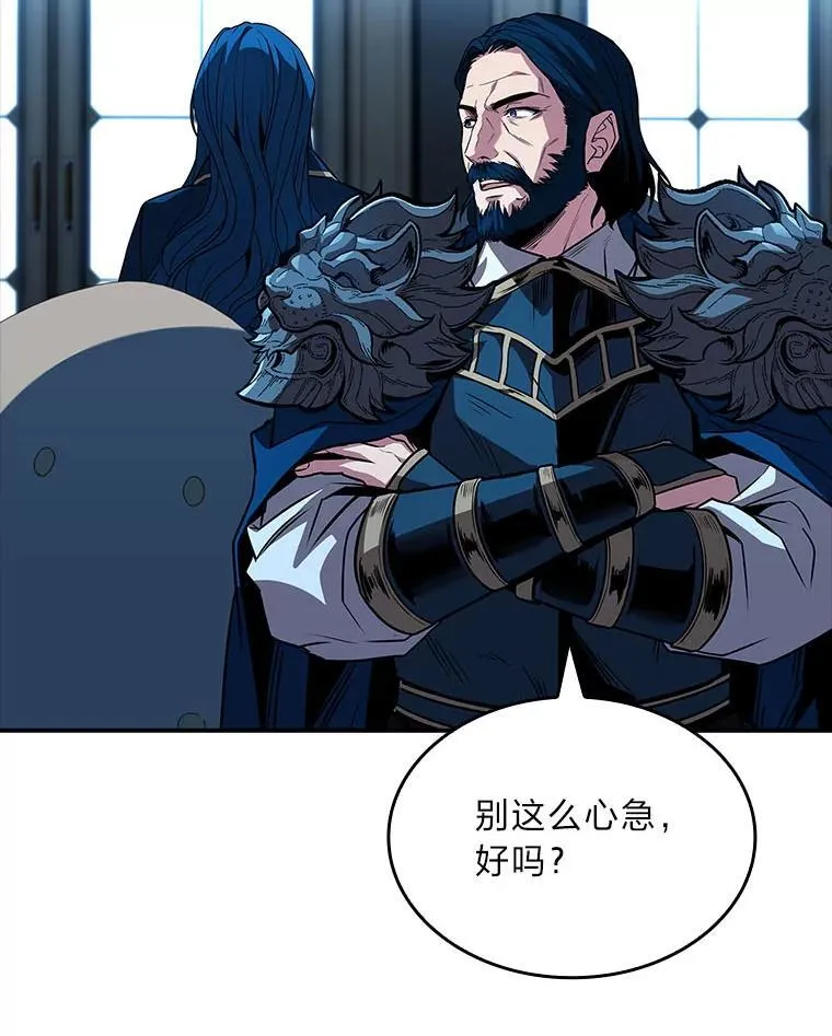 82.指点迷津162