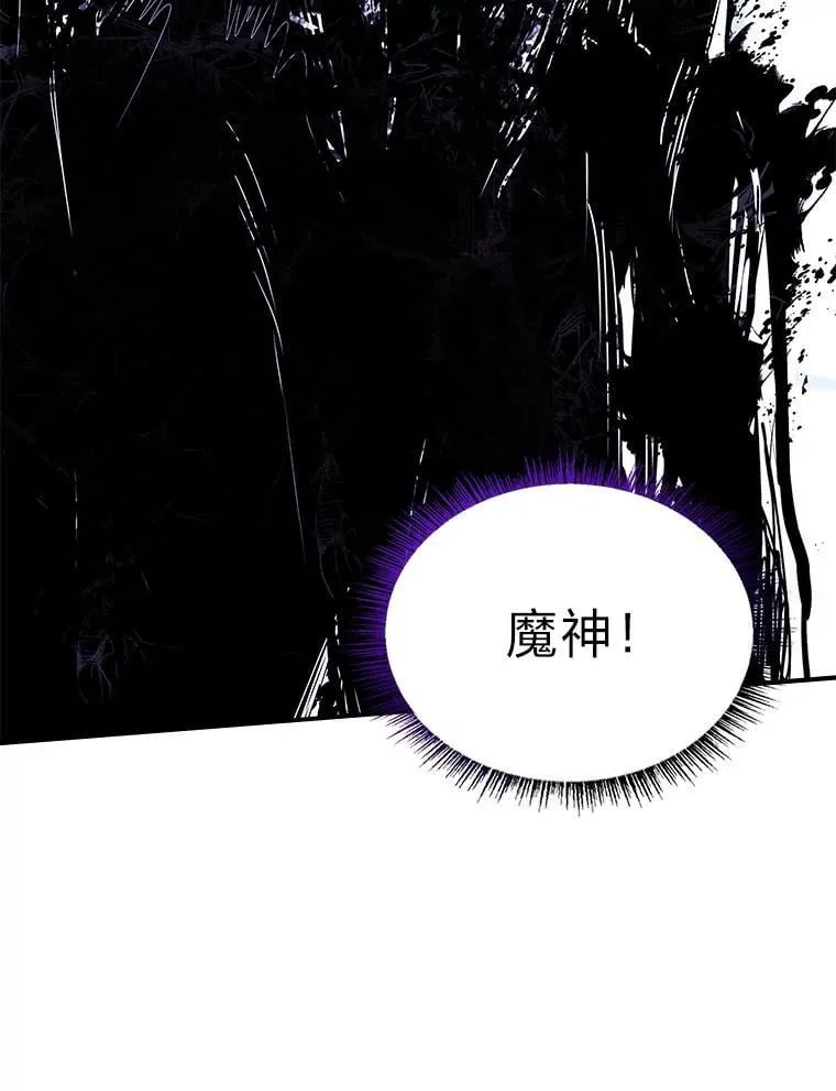 81.解除第四个限制74