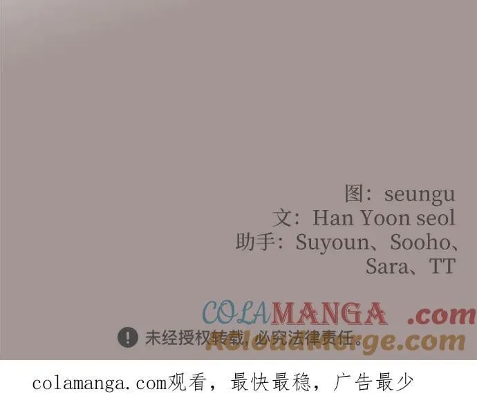第127话63