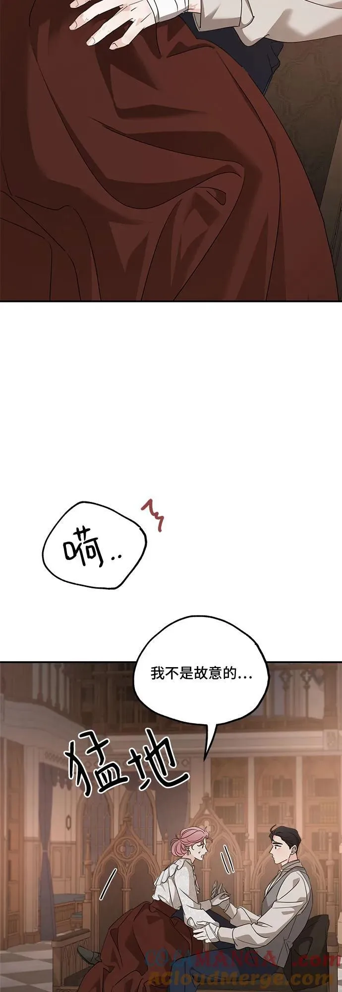 第128话3