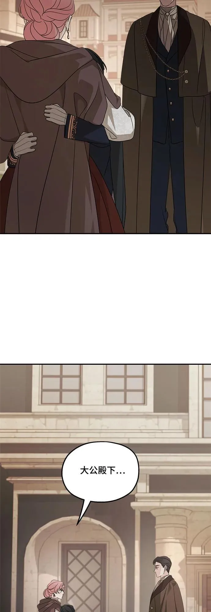 第127话23