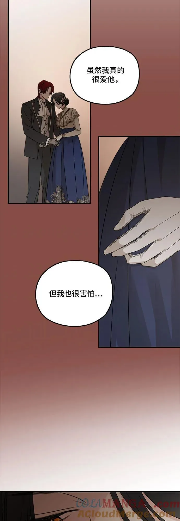 第126话30
