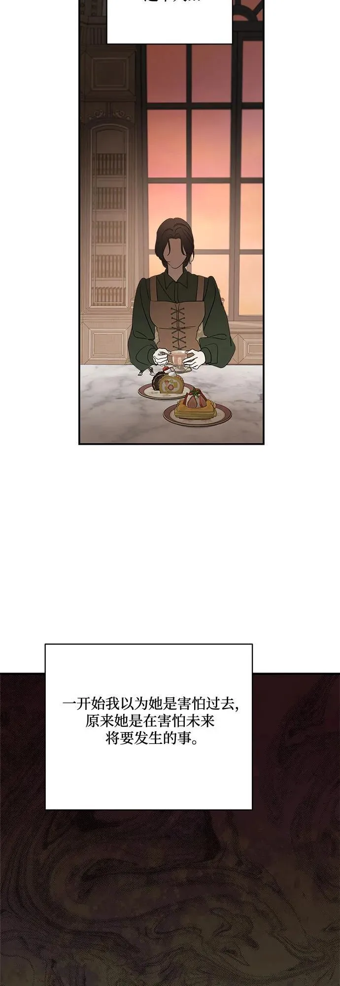 第126话34