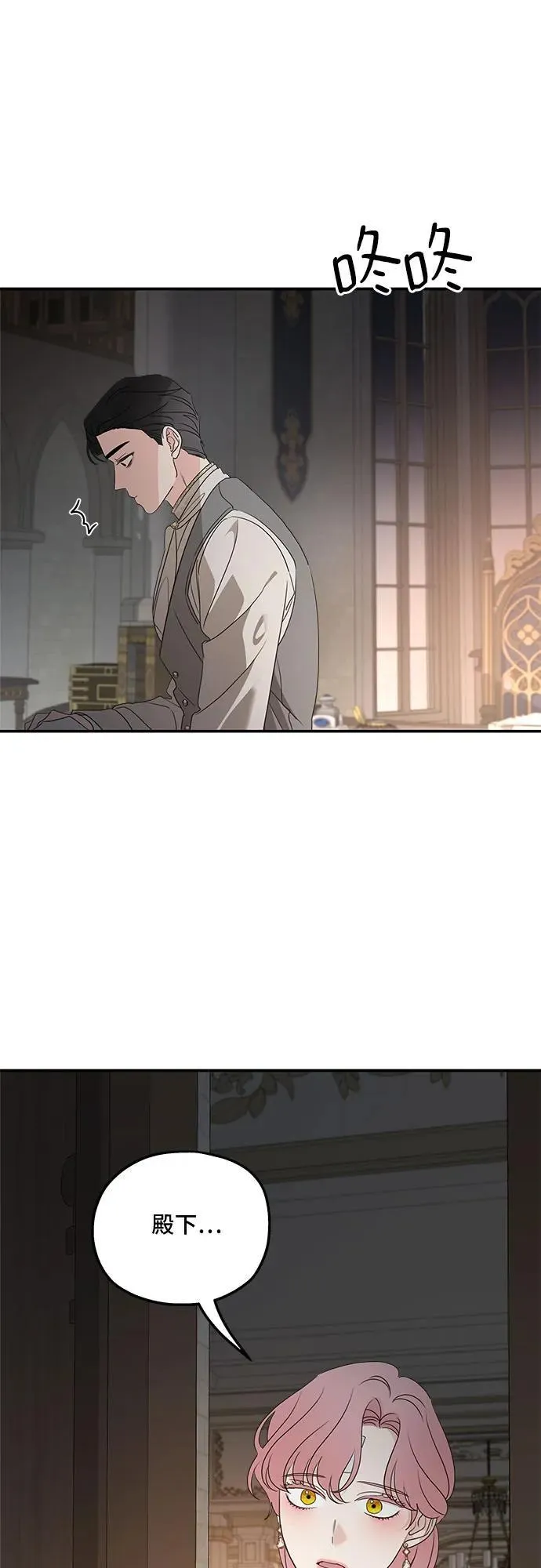第127话34