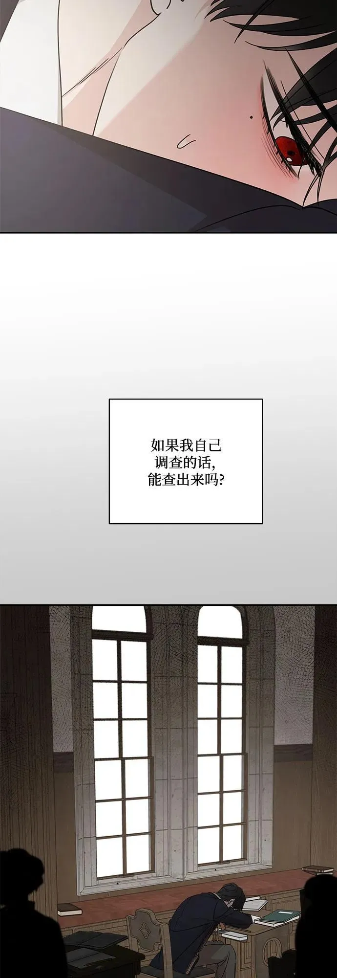 第125话65