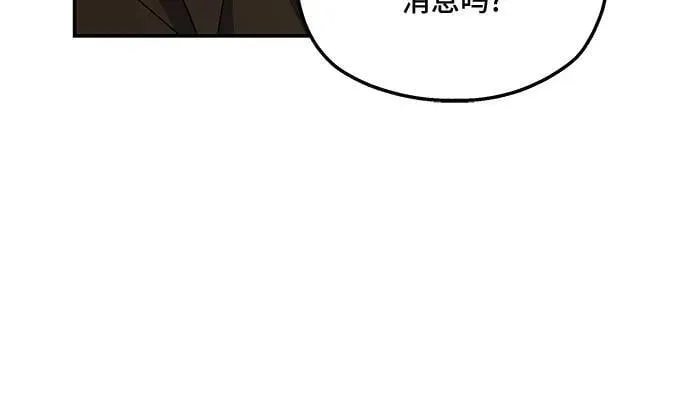 第125话14