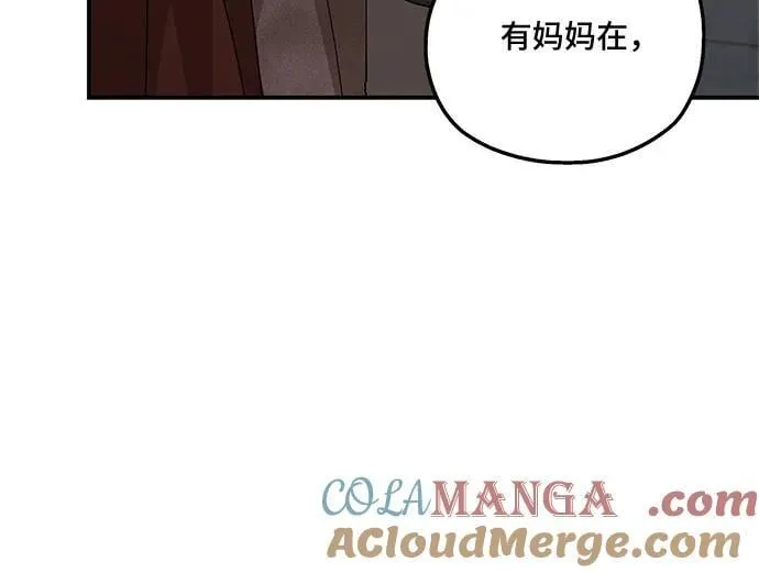 第127话21