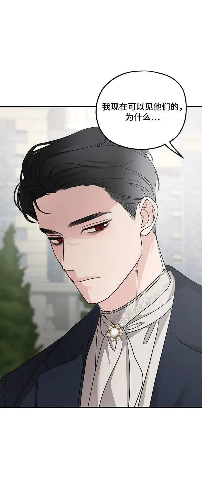 第125话55