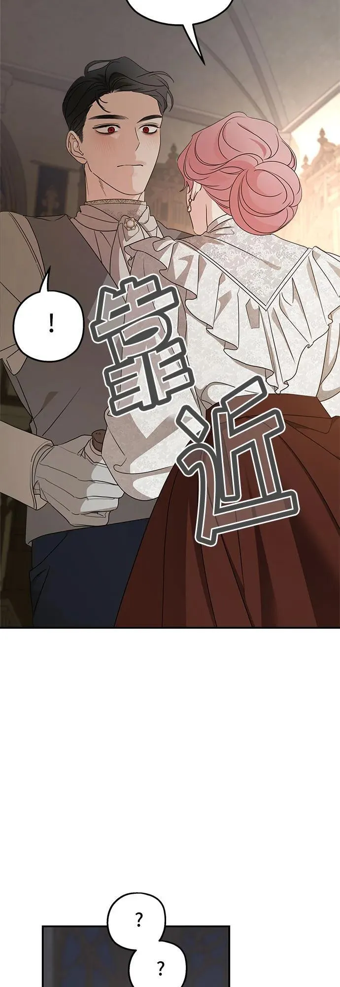 第127话40