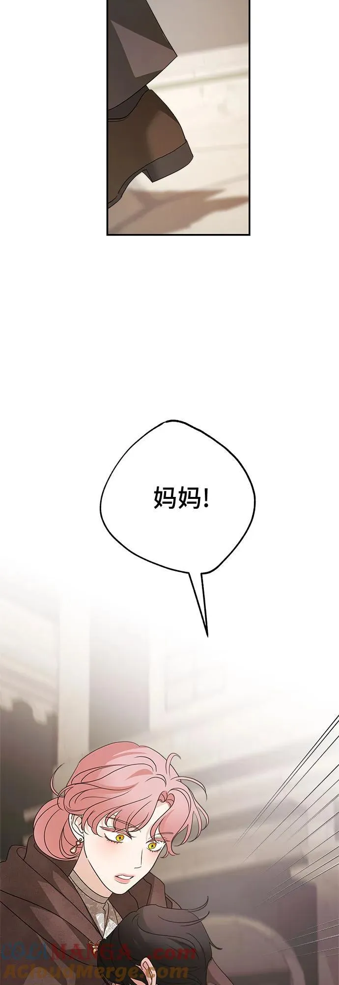第127话18