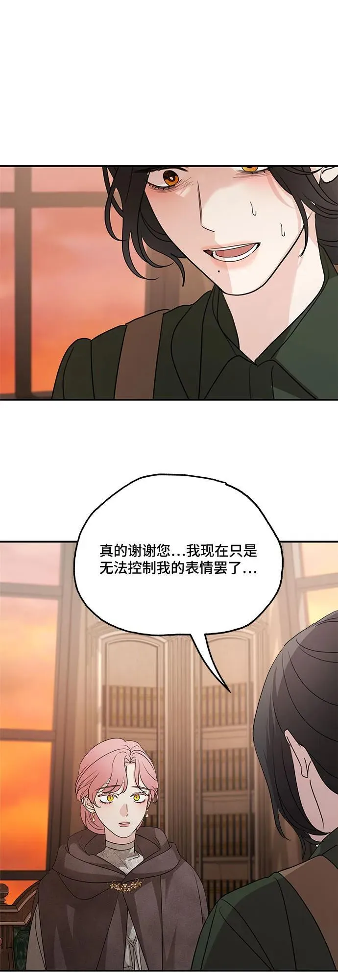 第127话1